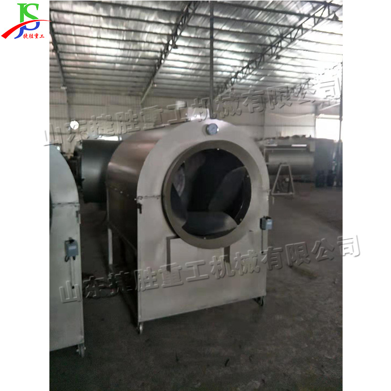 Secado de té fresco del área de Sichuan Yunnan y equipo fragante Secador de tambor de té de la máquina de la verde-Matanza del gas licuado