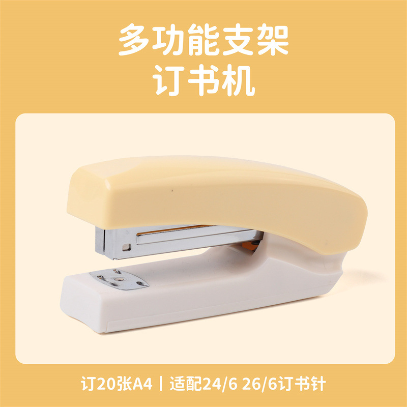 Grapadora Kedyou 55G9 Grapadora multifuncional de plástico, extractor de agujas, material de oficina, mini grapadora