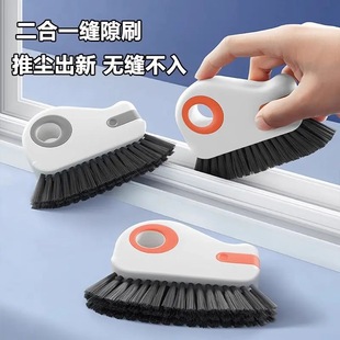 �����p϶�坍�������ˢ�Ӵ��p�T�p�ۜϴ�߳��l��������������ˢ