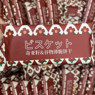 ϲ�Vesline�恆�ѹ��ﱡ��ɰ��ֶY��ʳ�����������Ʒ