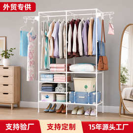 跨境热卖加粗多层落地简易衣架家用宿舍衣服架现代简约衣帽架批发