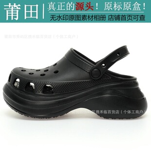 ����Ь��ԭ�߰汾����*��Ůʿ���e�L�~��׶���Ьɳ������Ь���l