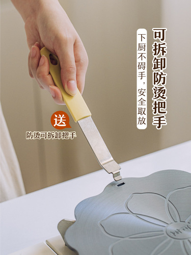 S588 heat-conducting plate gas stove defrosting plate anti-burn black stove top heat insulation board household gas stove heat conduction plate heat-conducting plate 