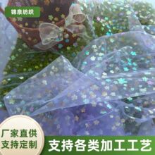 �W���C��òʠC��W����Ů������ȹ���b�o�Ϻ����Y�lW���S���l