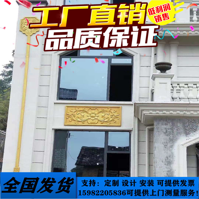 grc线条系列
