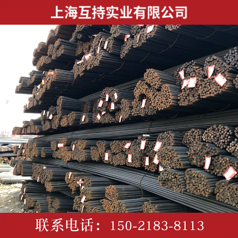 新兴铸管HRB400E三级螺纹钢钢10号筋盘螺建筑钢筋钢材建筑