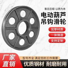 䓽z�K늄Ӻ��J���h݆��݆Ƭ���ؙC��܇�е����T����݆2/3/5/10T