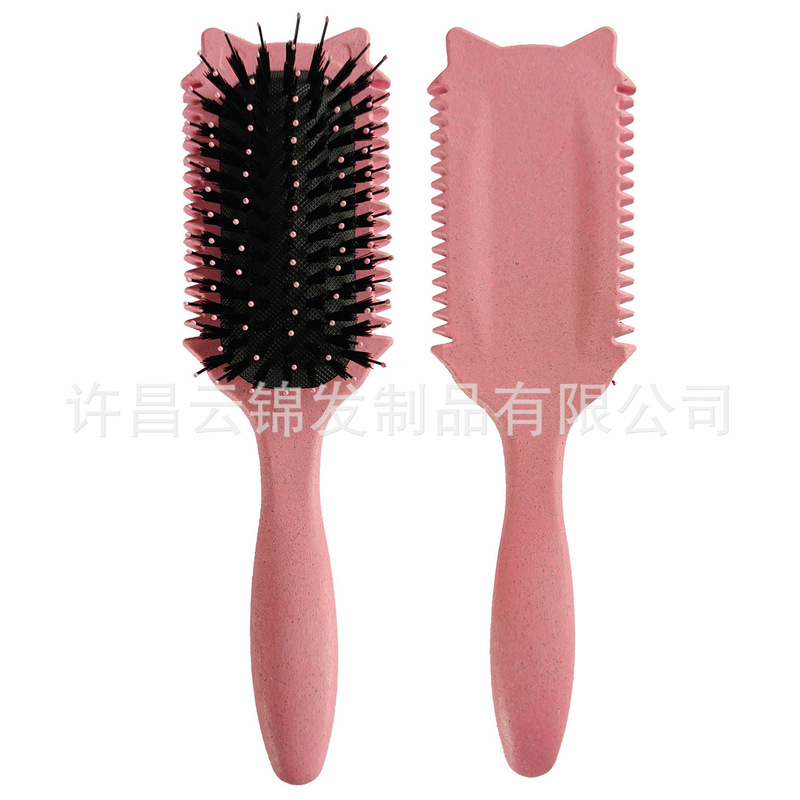 バウンス防毛ヘアブラシセット静電防止順髪マッサージ乾湿両用Bounce CurlDefin|undefined