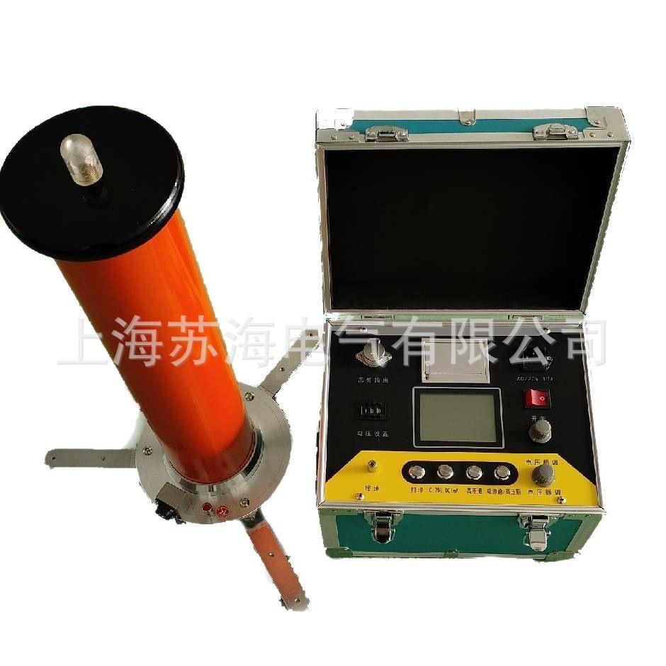 ZGF-300kv/5mA高压直流发生器 直流高压发生器 直流试验