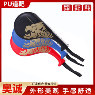 PU���� ����ɢ���ְ�Ӗ���߰� ����̩ȭӖ������ȭ���_�н�������
