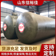 SF双层储油罐厂家 加油站地下填埋真空润滑油柴油储油罐 民用氧舱