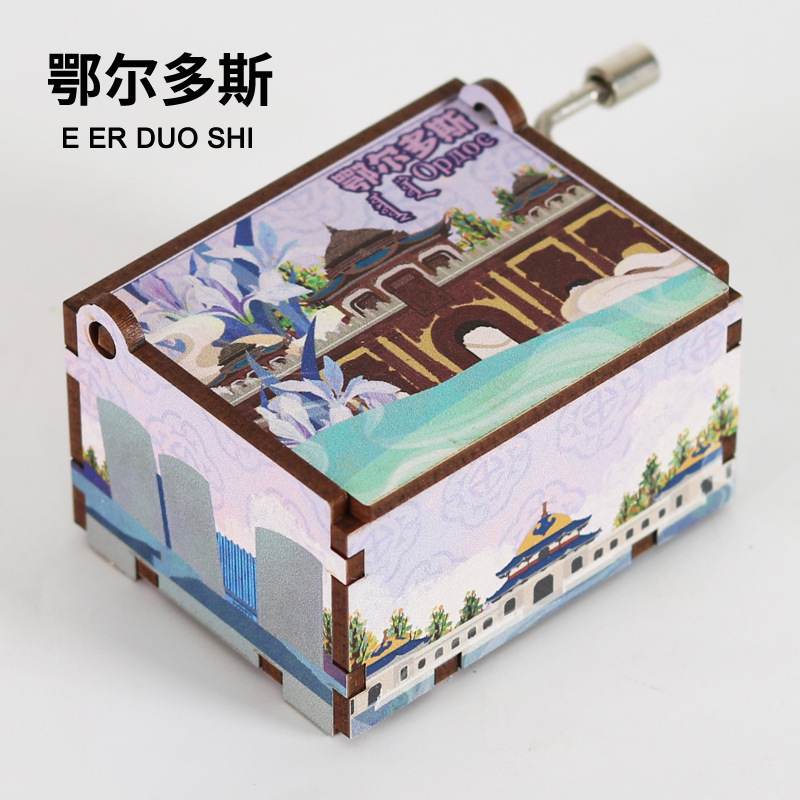 オリジナル厦門福州西安成都青島重慶手揺オルゴール音楽鈴音楽箱旅行記念品|undefined