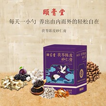 �����üӹ�220g�����Ƥ�ᗗ��˯�����aɰ�ʸ�F؛С�t�����l����