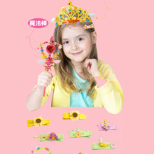 ��ͯ DIY ƴװ��ľ������װ �Դ�����������Ʒ��� С����ר��