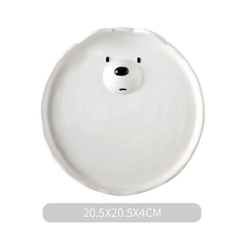 곰 접시