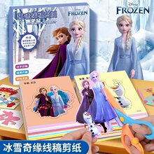 ��ʿ���ѩ�澉��ͯȤζ�����ֹ��ʼ����b��ͨ��Ů�����X�������
