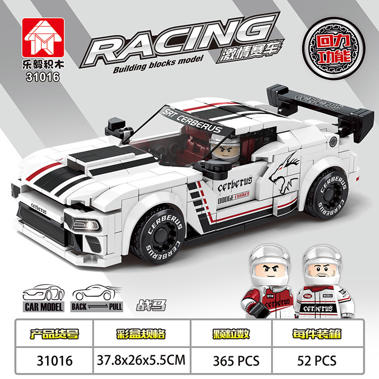 一键复制_20210122023754