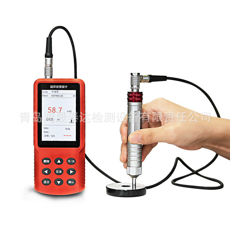 批发HTU220超声波硬度计渗氮层 渗碳层电镀测量高精度