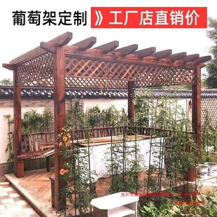 ����̼��ľ���Ѽܷ���ľ�L��¶̨���@��ľͣ܇��@�ֻ�������S��