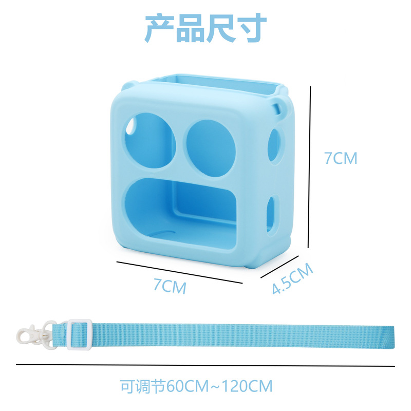 适用Yoto Mini 2024 故事机硅胶保护套 便携儿童音频播放器保护壳|undefined