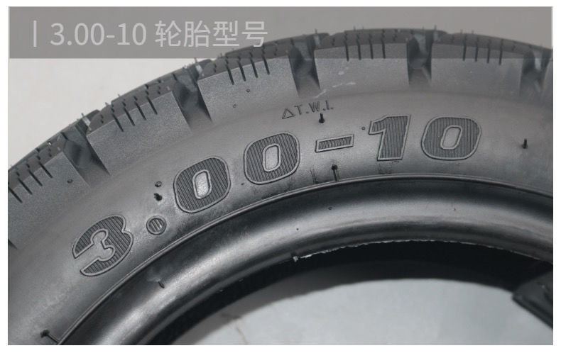 Zhengxin Snow Tire 3.00/4.00/4.50-10 Vacuum Tire Electric Tire Anti-skid Electric Tricycle Tire