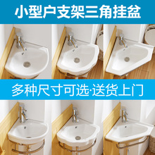 套装洗面盆 套装洗面盆品牌 图片 价格 套装洗面盆批发 阿里巴巴