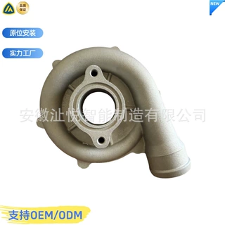 铝合金压铸件/重力铸造 汽配 定制加工动车配件、电机壳、支架