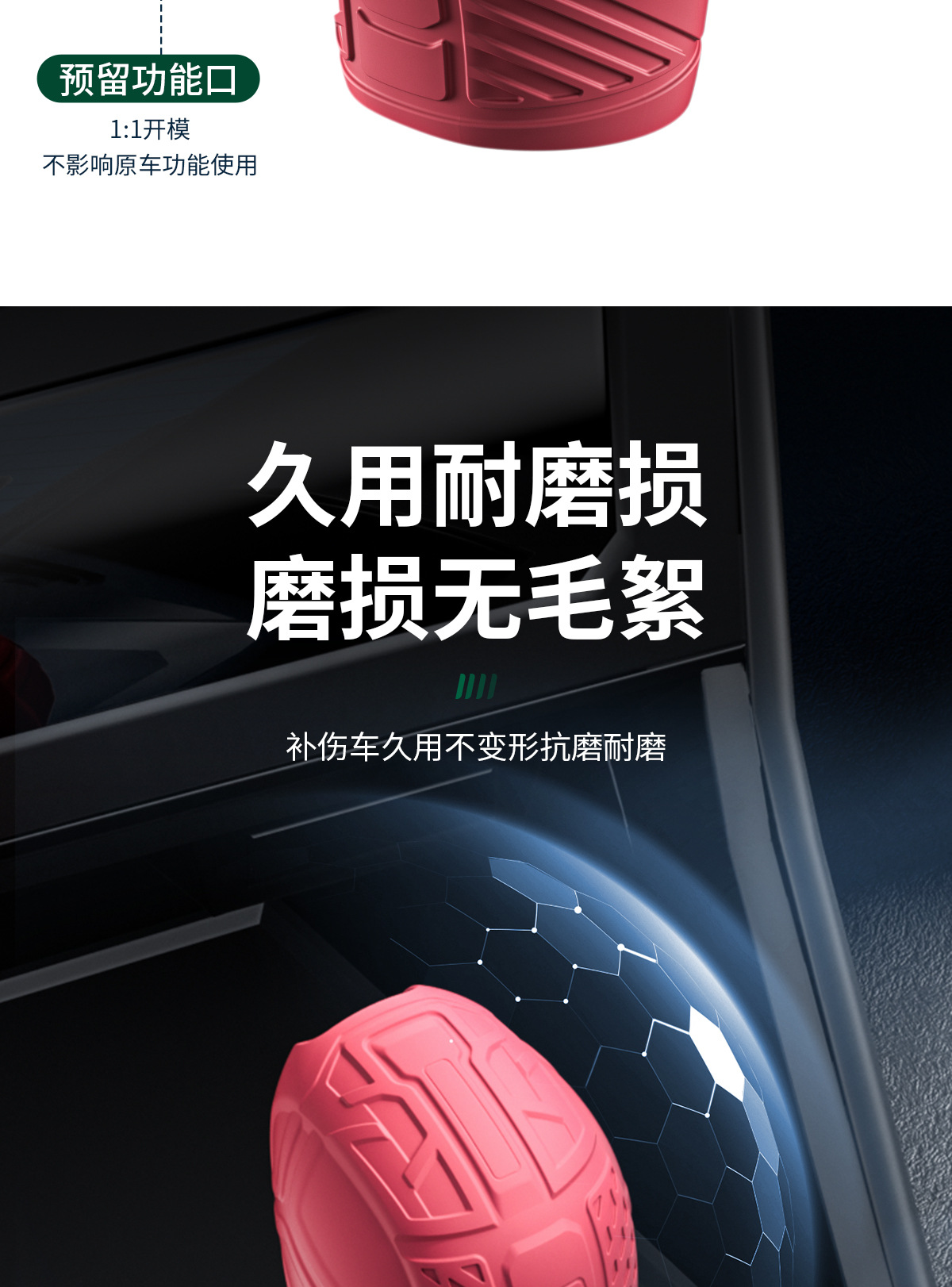 Suitable for Volkswagen Sagitar, Bora, Lavida, Tiguan, Magotan, Passat, Golf, Lingdu Silicone Gear Shift Head Gear Cover