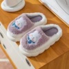 Slippers, winter cartoon men's keep warm footwear indoor platform