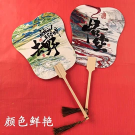 明信片;台历/日历;笔记本记事本