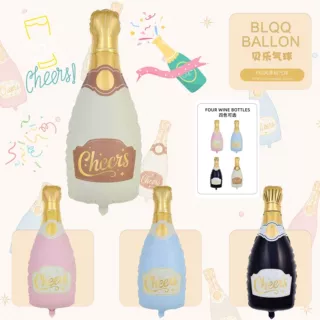 哑光香槟酒瓶气球铝膜情人节浪漫氛围ins风布置装饰道具跨境批发