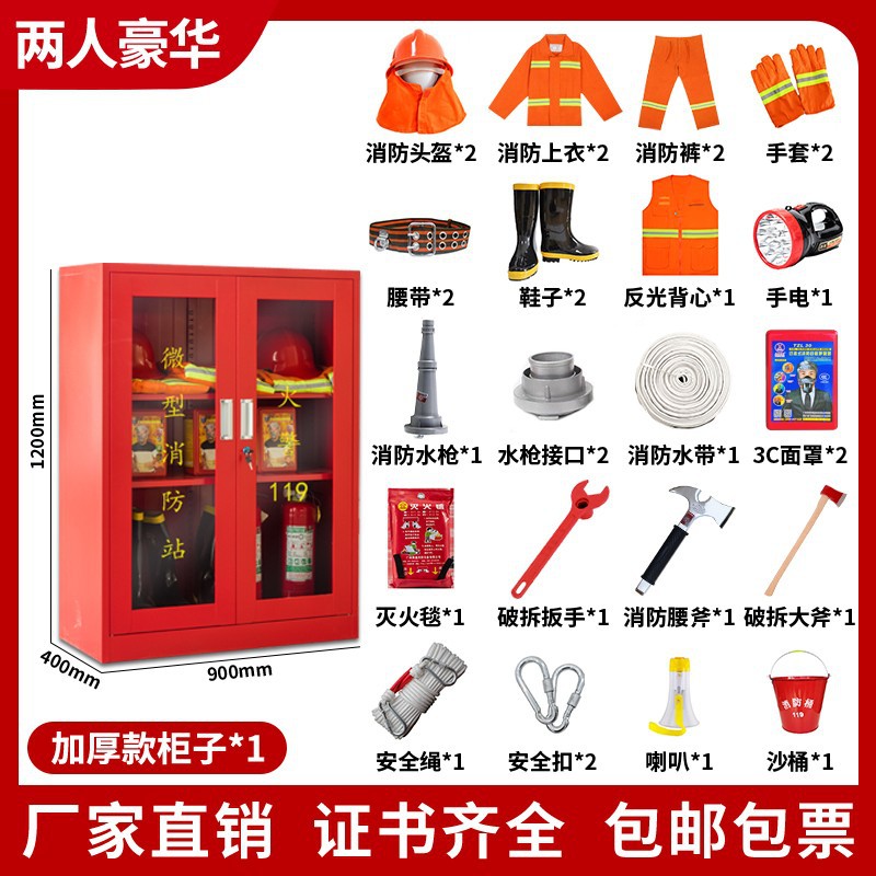 1.2 더블 (디럭스)