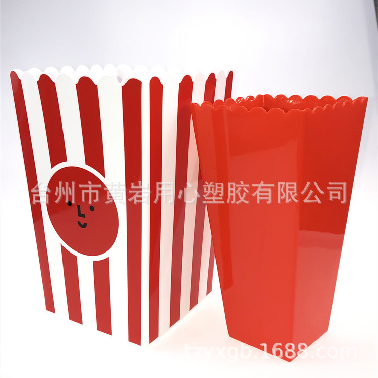 优惠供应电影院使用的3L可印刷图案的塑料爆米花桶