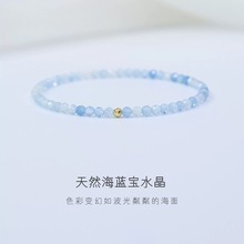 3mm��Ȼ���{�����Ů������ִ�18k�����С��ԭ���OӋ�¹�ʯ���l