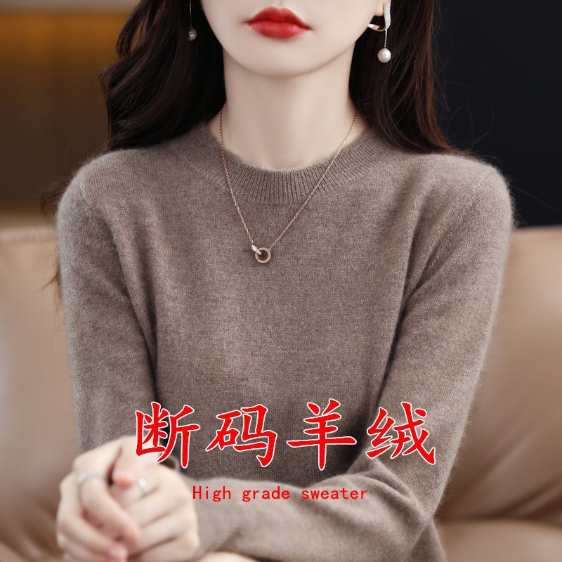 Cashmere Sweater Spring and Autum New Women's Round Neck Thin Sweater Loose Knitted Long-Sleeved Wool Bottoming Sweater Fashion Top