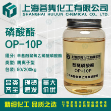 OP-10P o늄OPP-10 ӾϩTXP-10