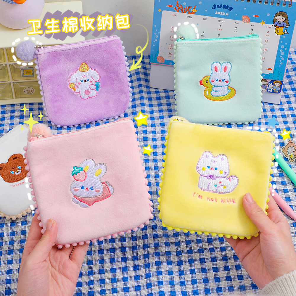 Cartoon bear sanitary napkin bag portable girl student sanitary napkin storage portable aunt napkin bag headphone bag