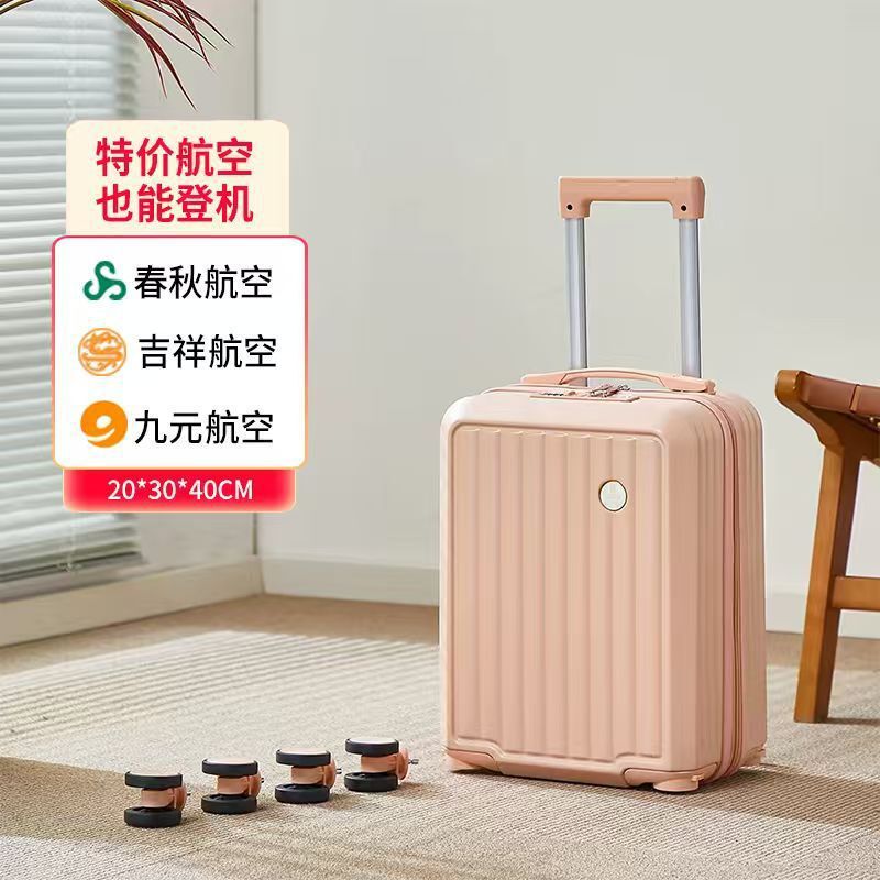 14inch Carry-on luggage with detachable wheels and combination lock for short trips 16inch Budget airline suitcase 14inch Carry-on luggage with detachable wheels and combination lock for short trips 16inch Budget airline suitcase