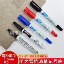��֮ѩ��TG-12/05���ƾ��Ǻű��粻�����Ա�����ʵ���ұ�Ǳ�