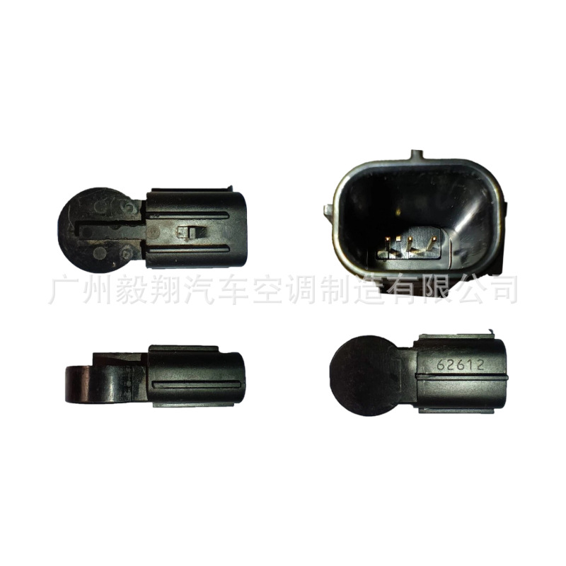 Car Air Conditioning Compressor Suitable for Camry Compressor Sensor Valve