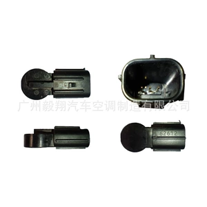 Camry Kompressor Sensor Klapanı üçün Avtomobil Kondisioner Kompressoru