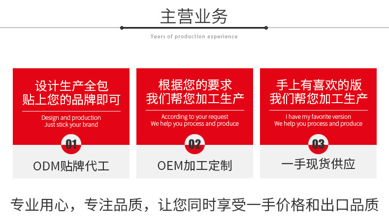 O1CN01e0ut131Tnc1k7Utul_!!2214