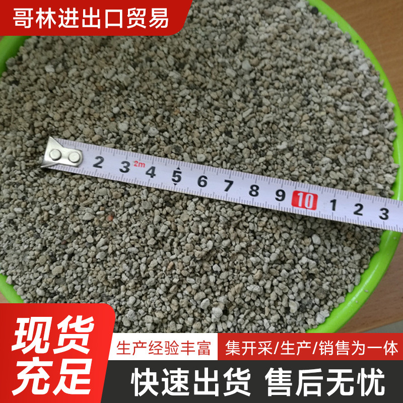 浮石颗粒厂家生产加工长白山颗粒浮石水族滤材微景观装饰浮石轻石