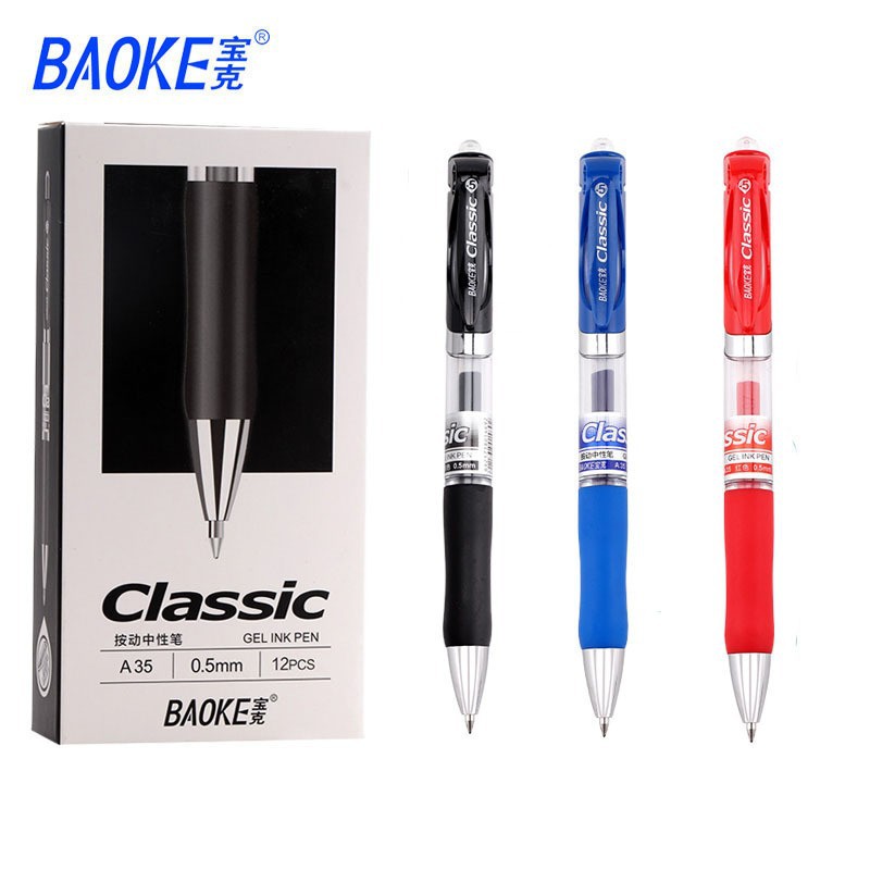 Baoke A35 Press Gel Pen Business Office Press Signature Pen Student Exam Brush Writing Pen Wholesale