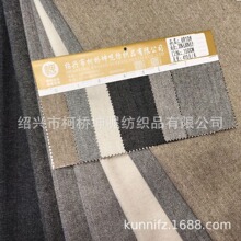 �S�N������ë�ּ�2.5CM������ ���s�������b���bȹ�bЬñë������