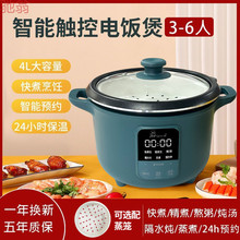 F6T��1187���ղء�܇�d����4������������2-3-4-5��С����4