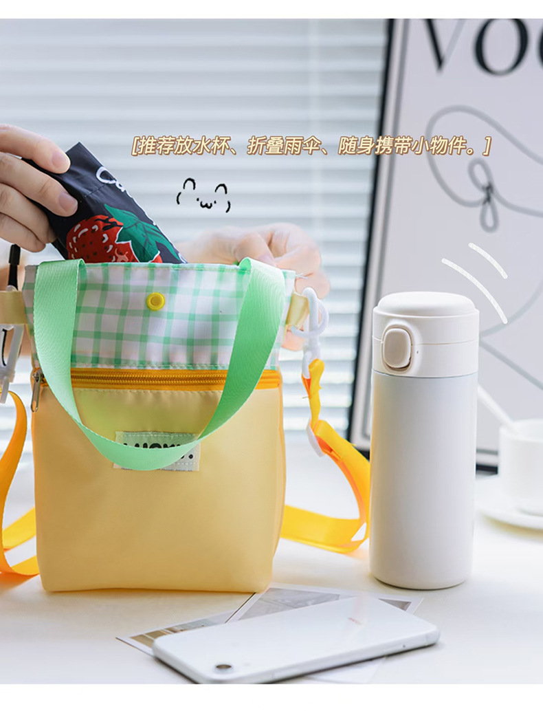 斜跨水杯袋_10.jpg