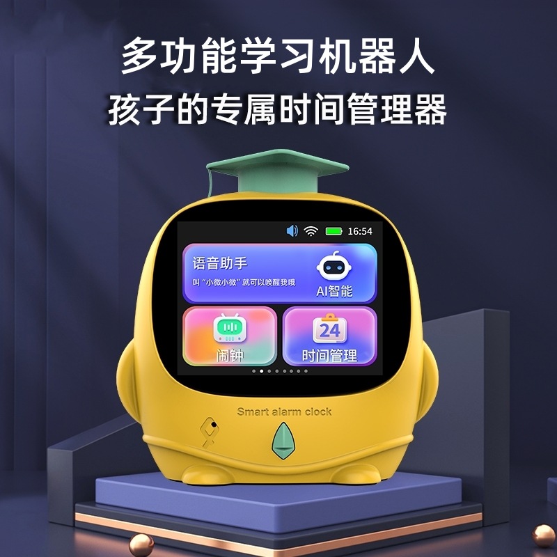 Robô Inteligente AI Time Treasure: Máquina de Aprendizagem, Educação Infantil, Contação de Histórias, Diálogo por Voz e Despertador