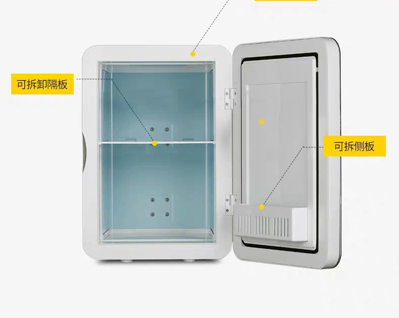 Car Refrigerator, Small Refrigerator, Household Small Dormitory Beauty Fridge, Single-Door Fresh-Keeping Cooler, Mini