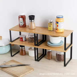 木质铁木结合置物架桌面摆台式收纳架厨房整理架可收缩式储物架